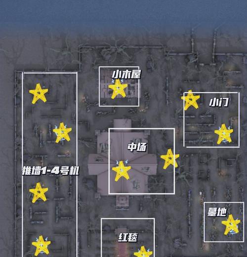 红警中如何快速选中相同的建筑？  第3张