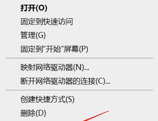 电脑安装后没有声音该如何解决？  第3张