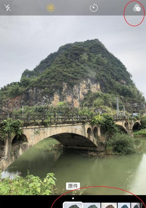 手机拍照反差拍照怎么调？如何调整以获得更好的照片效果？  第2张
