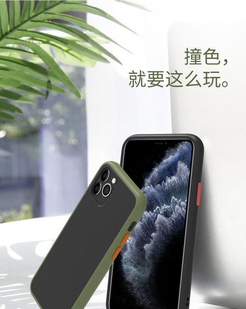 苹果手机壳发光拍照功能如何激活？  第1张