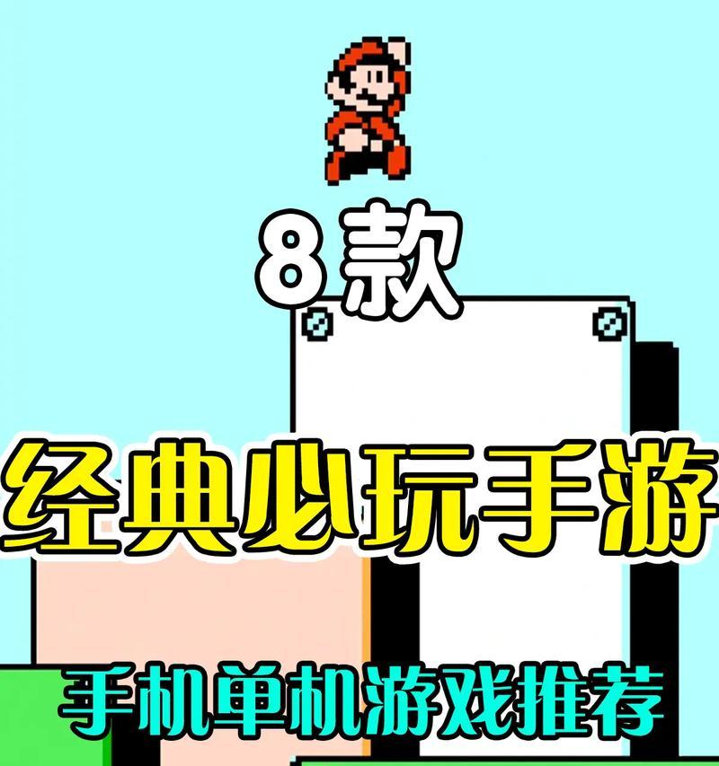 女孩适合玩哪些好看的手机游戏？  第3张