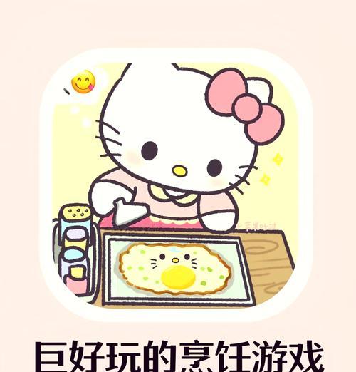 女孩适合玩哪些好看的手机游戏？  第2张