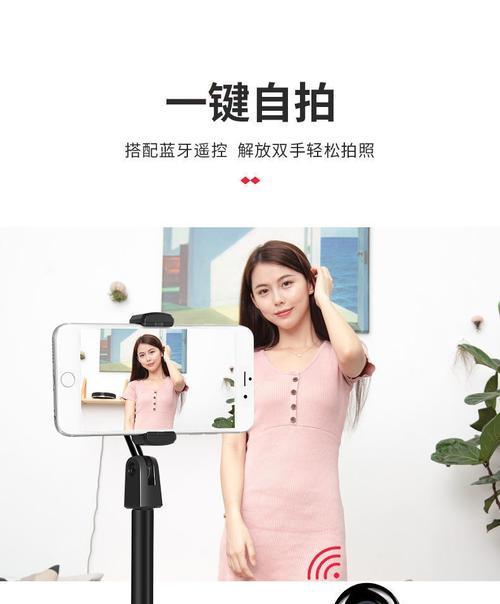 手机如何连接变焦相机进行直播拍照？  第1张