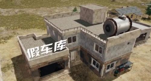 绝地求生中海公牛如何有效打击敌人？使用海公牛时有哪些技巧？  第2张
