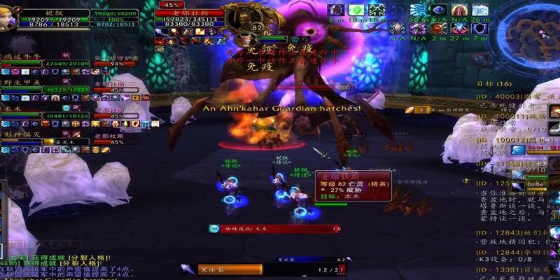 鸿运魔兽世界如何玩得好？有哪些技巧？  第2张
