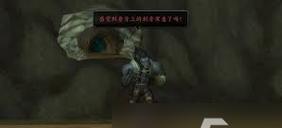 鸿运魔兽世界如何玩得好？有哪些技巧？  第3张
