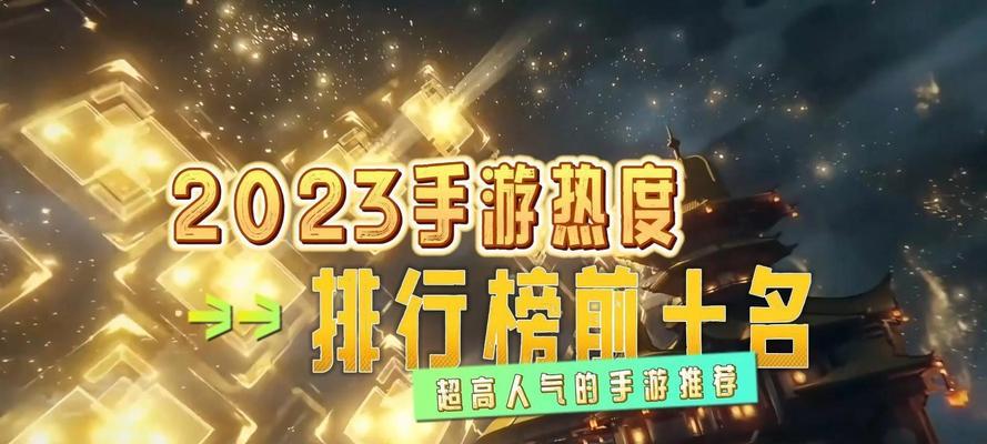 商业竞争类手游排行榜有哪些推荐？哪些商业竞争类手游值得玩？  第2张