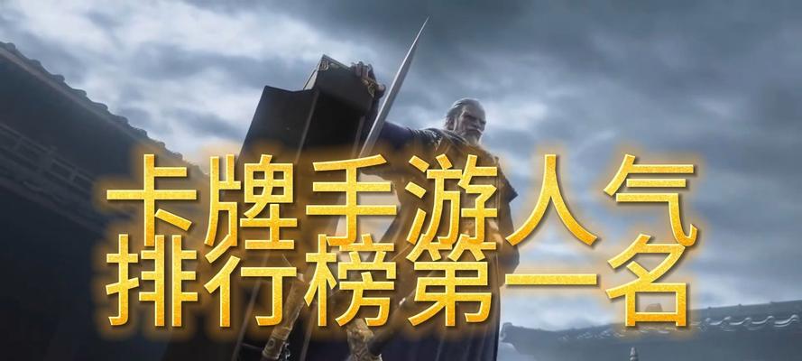 商业竞争类手游排行榜有哪些推荐？哪些商业竞争类手游值得玩？  第3张