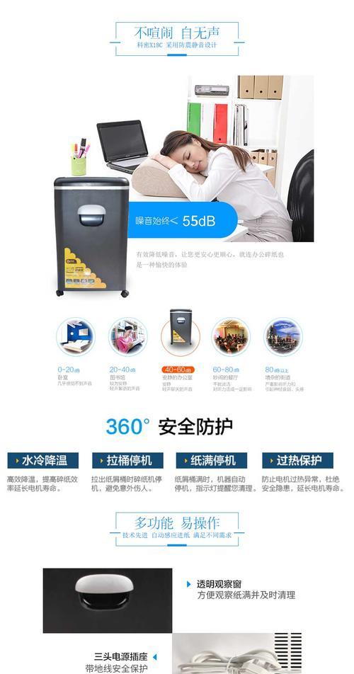 电脑播放光盘无声的可能原因是什么？  第1张