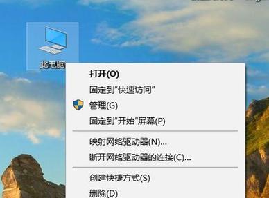 笔记本电脑网络达人怎么设置？笔记本电脑网络设置的步骤是什么？  第2张