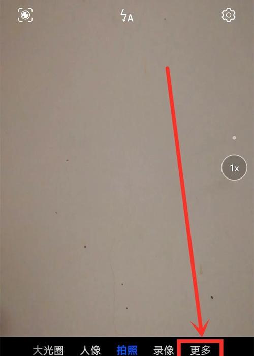 手机摔后拍照模糊是什么原因？如何解决？  第1张