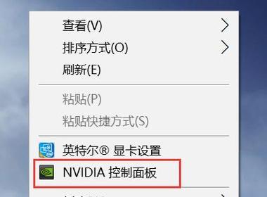电脑图标变成控制面板了怎么恢复？如何解决？  第2张