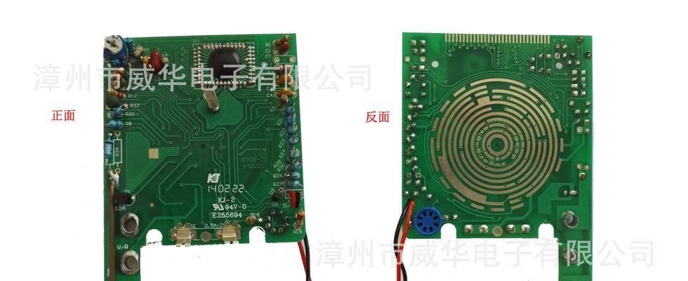 笔记本电脑板层套件修复需要多少费用？  第1张