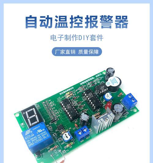 笔记本电脑板层套件修复需要多少费用？  第2张