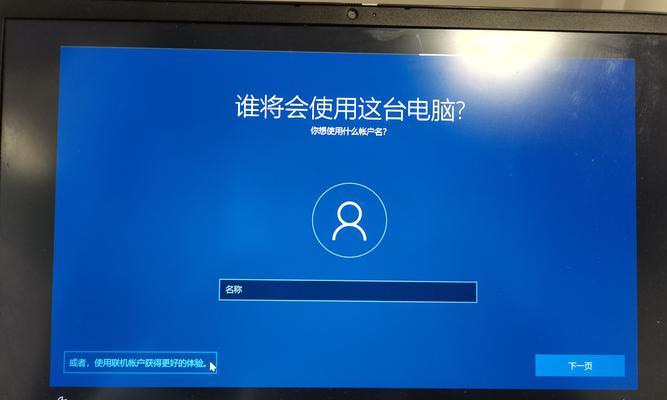 电脑如何作为wifi使用？使用过程中需要注意什么？  第3张
