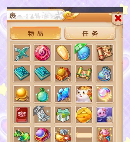 七绝天香琴出现在哪款手游中？如何在该手游中获得七绝天香琴？  第3张