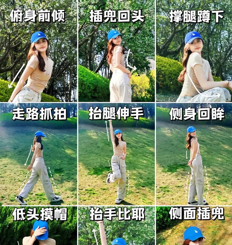 手机拍照时俯身拍摄技巧有哪些？  第1张