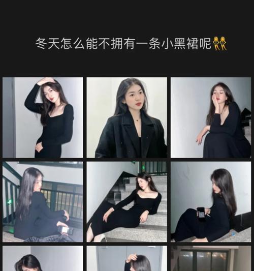 手机拍照拍黑如何处理？处理后照片效果如何？  第3张