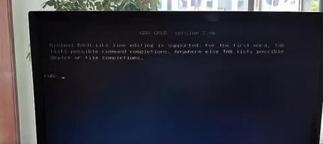 电脑重置后黑屏且出现代码如何解决？解决步骤是什么？  第2张