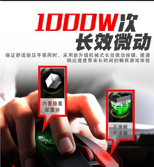 没有鼠标打绝地求生怎么办？有哪些替代操作？  第1张