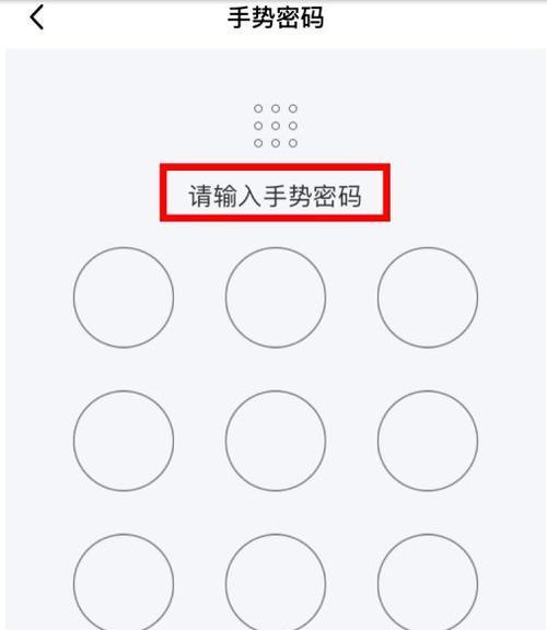 电脑上如何修改qq密码？操作流程是怎样的？  第1张