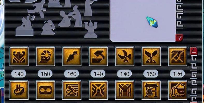 梦幻西游中15猎术的费用是多少？  第3张