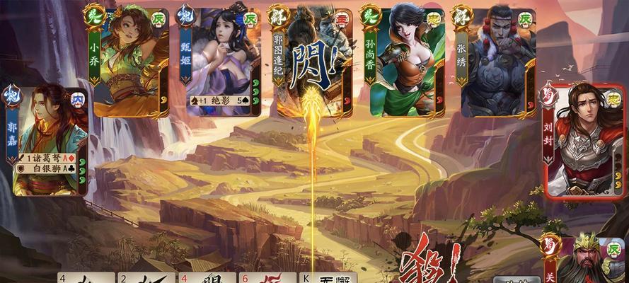 三国杀游戏为何会出现没有音效的情况？  第1张