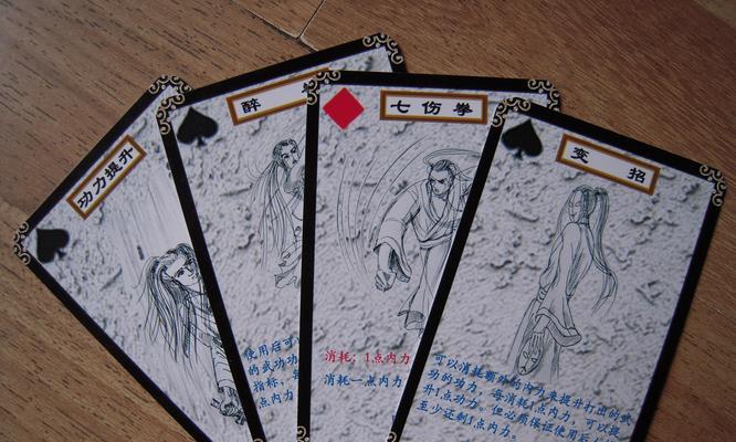 三国杀游戏为何会出现没有音效的情况？  第3张