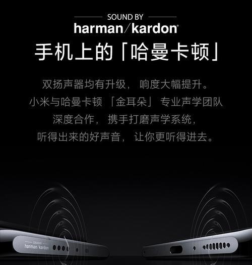安卓手机大底镜头拍照技巧是什么？  第1张