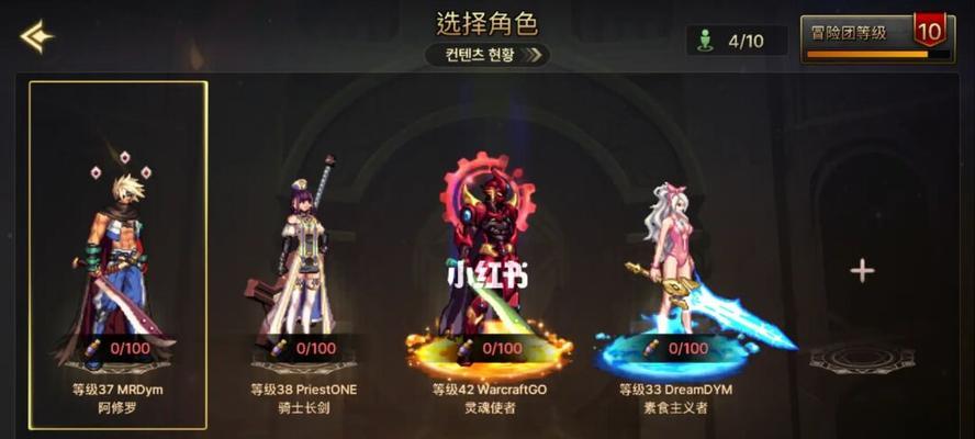 韩服手游武器装扮有哪些？出过的武器装扮数量是多少？  第1张