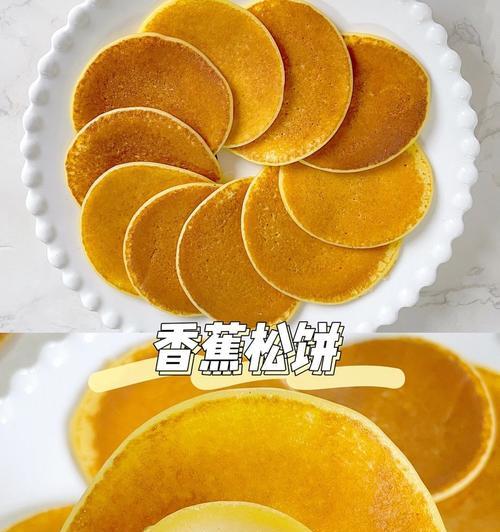 如何用手机拍出美味甜品照片？  第1张