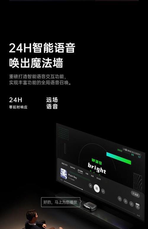 坚果o3投影仪什么时候出？坚果o3投影仪的发布日期是什么时候？  第1张