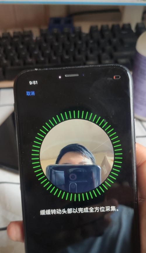 苹果手机拍照方向反了怎么调整？  第1张