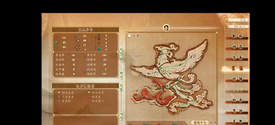 端游剑魔技能加点攻略？加点后有哪些优势？  第2张