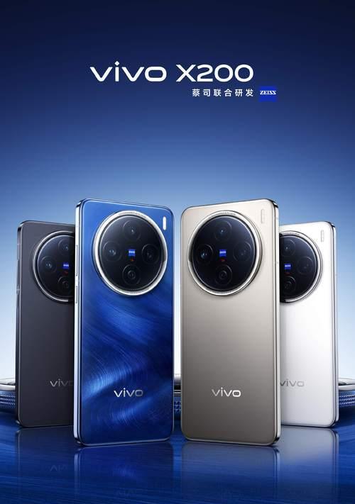 长焦补光摄像头怎么用手机拍照？拍摄技巧是什么？  第3张