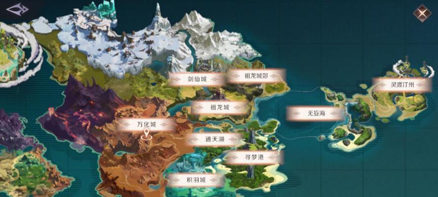 完美世界手游搬砖多少钱一次划算合适？搬砖收益如何最大化？  第1张