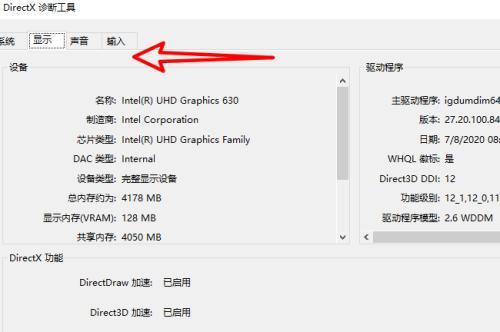 索尼克变焦相机如何连接手机？拍照效果如何优化？  第1张