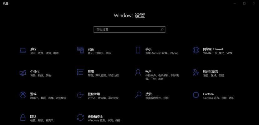 电脑图标位置信息如何识别？  第2张