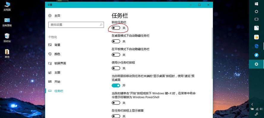 电脑图标位置信息如何识别？  第3张
