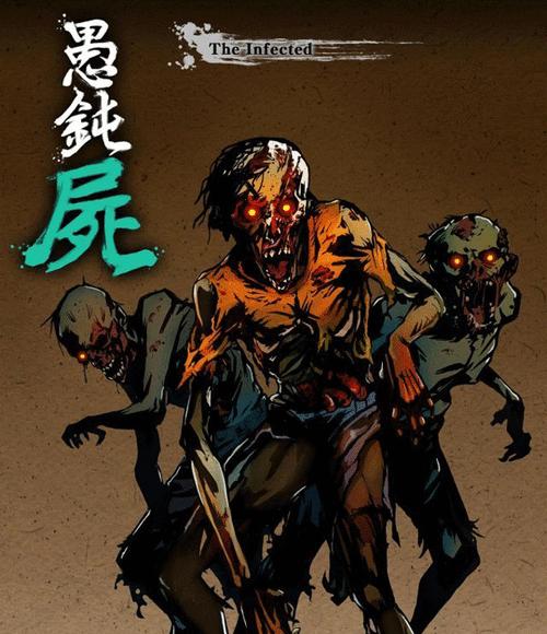 有哪些拿剑杀死僵尸的游戏？这些游戏的特点是什么？  第3张