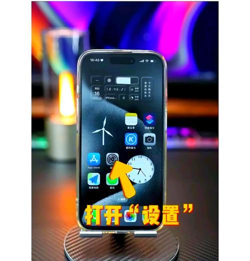 手机美颜拍照功能如何正确使用？  第2张