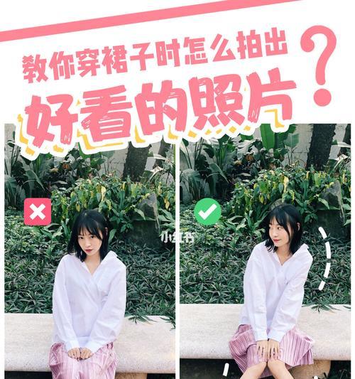 拍照时怎么抓手机好看？有哪些姿势技巧？  第3张