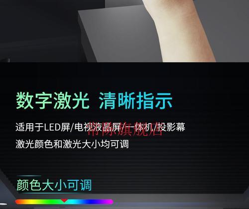 小米白板笔记本使用体验如何？是否推荐购买？  第3张