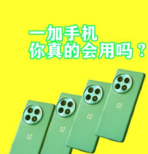 手机拍照达到单反效果的方法？  第3张