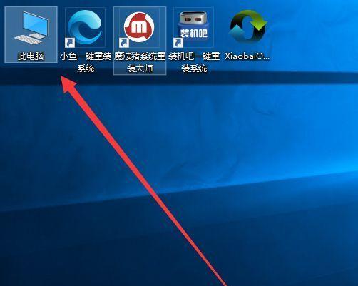 电脑刻章图标如何设置？需要什么条件？  第2张