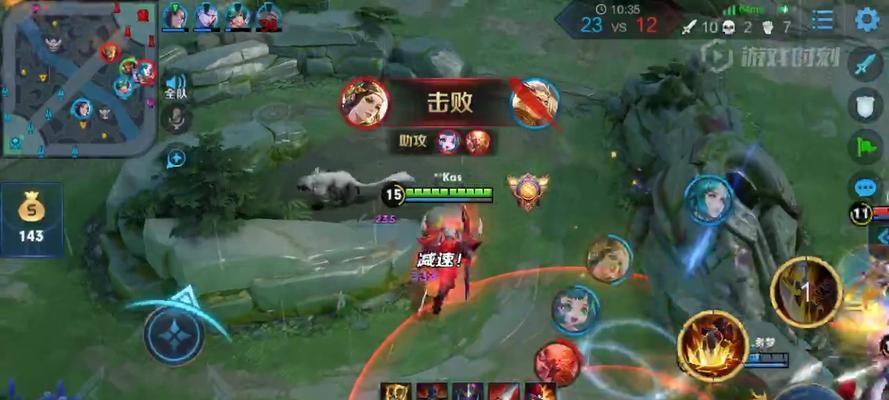 王者荣耀最佳阵型是什么？如何根据对局调整？  第3张