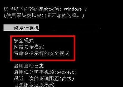 华硕电脑照片删除方法是什么？如何快速清理不需要的图片？  第1张
