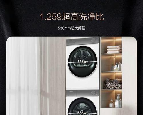 晶核平板电脑配置如何？性能表现怎么样？  第2张