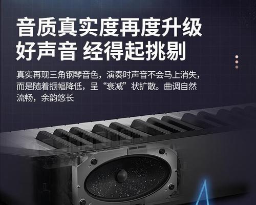 晶核平板电脑配置如何？性能表现怎么样？  第3张