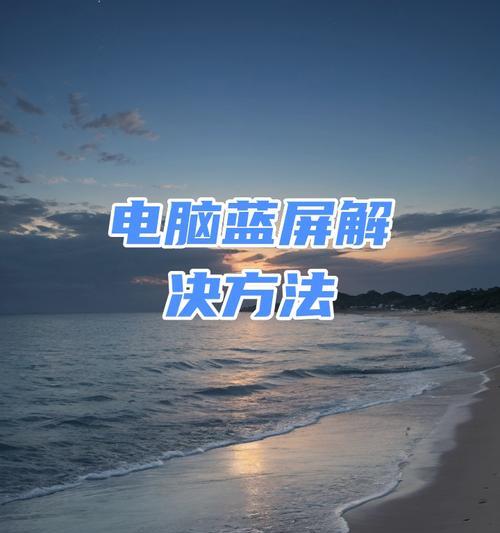 电脑关机时通电拔内存会有什么后果？是否会影响电脑寿命？  第2张